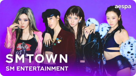 SMTOWN SM Entertainment